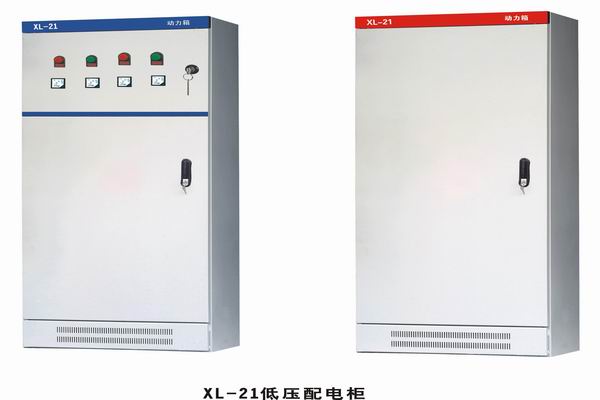吴起3683配电-3683谈谈防水配电箱检修